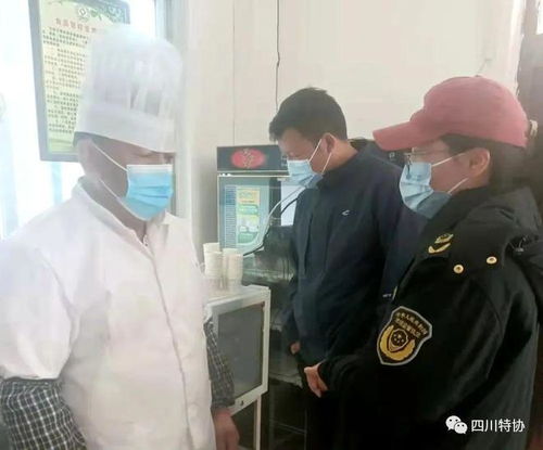 縣市監局對縣人民醫院開展食品與特種設備安全聯合專項檢查