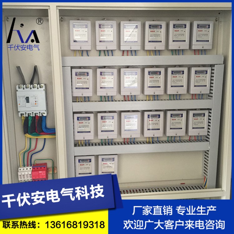杭州千伏安電氣科技 深耕計算機技術，打造創新產品列表